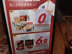 -必胜客(西市场店)