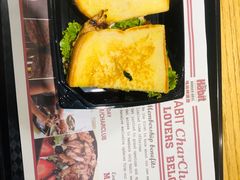 -The Habit Burger Grill 哈比特汉堡(爱琴海店)