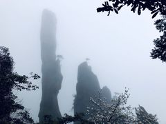 -三清山风景名胜区