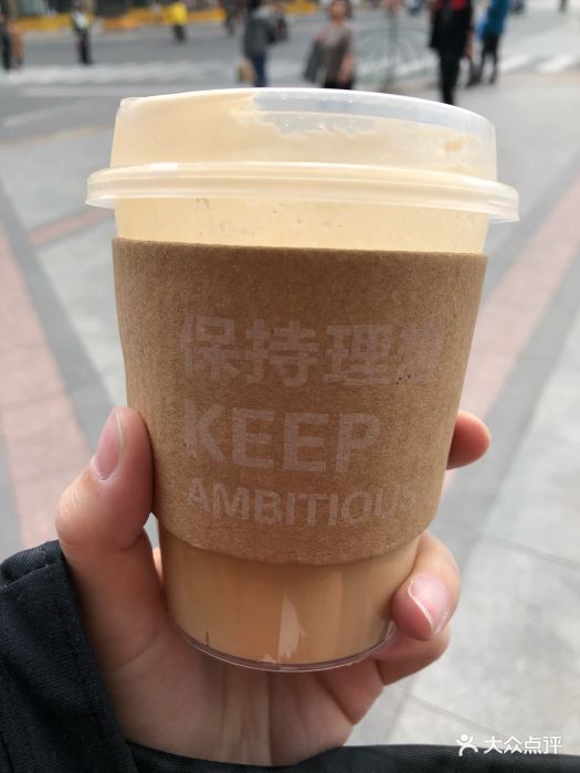 嘿咖啡冰澳白图片 - 第65张