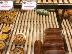 -天母蓝鸟烘焙·蛋糕·下午茶(时代城广场店)