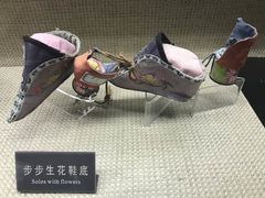 -天津华夏鞋文化博物馆