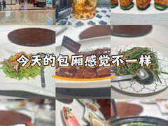 -天河领展广场
