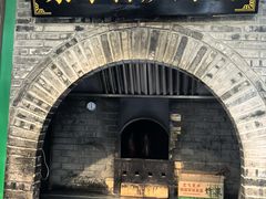 -黑窑厂糖油饼烤鸭·清真菜(黑窑厂街店)