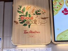 -Tims天好咖啡·贝果(凯德大峡谷购物中心店)