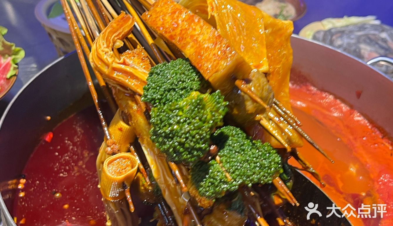 今晚火锅串串大满足😌