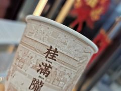 -桂满陇·手作小笼包&江南叫花鸡(中山公园店)