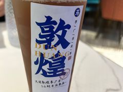 -阿里疆Alijiang·丝路美食·异域风情·清真(长楹天街店)