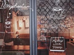 门面-新沙洞咖啡(泉乐坊店)