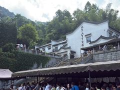 -九华山风景区