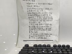 -上海失恋博物馆