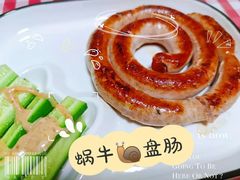 -申德勒食品(宾都苑店)