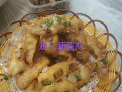 -四妹餐厅(玫瑰街店)