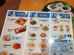 -马记永·兰州牛肉面(3019君尚店)