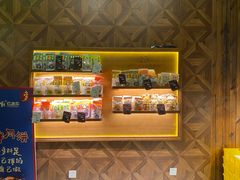 -红跑车蛋糕世界(网巾市店)