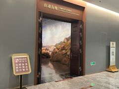-台州博物馆