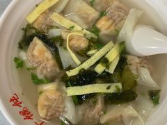 蛋黄馄饨-海平馄饨(逍遥二路店)
