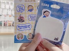 -Sony Store 索尼(上海淮海中路店)