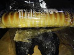 -万利隆·活力烘焙(人民路店)