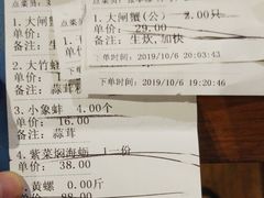 -阿伟海鲜楼·福建菜(延寿店)