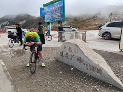 -GIANT捷安特自行车专卖店(金桥台儿庄路店)