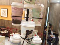 -茶话弄(北京密云万象汇店)