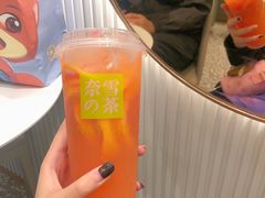 霸气西柚-奈雪的茶(天河城店)