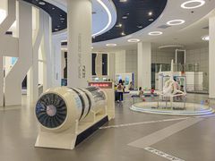 -诚毅科技探索中心