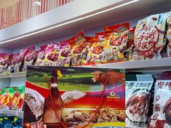 -郴州特产舜华临武鸭(郴州西站店)