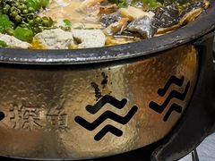 -探鱼·鲜青椒爽麻烤鱼(天一广场店)