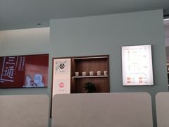 -长风拨筋养身(天街店)