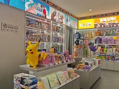 -反斗乐园π·电玩·高空拓展·蹦床(龙华天虹店)