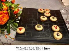 -程府宴-国宴(南长街·四合院店)