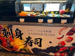 -怡聚轩全日制自助餐厅(大中华喜来登酒店)