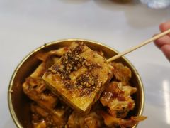 秘制臭豆腐-逐豆匠(望京店)