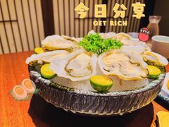 -古京·臻致料理(月湖店)