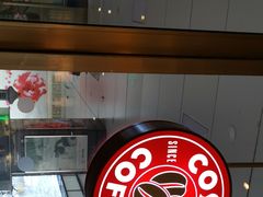 -COSTA COFFEE(上海五玠坊店)