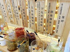 调料区-三两粉(莲塘华润万家店)