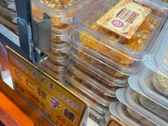 -采芝斋评弹茶馆(观前街店)