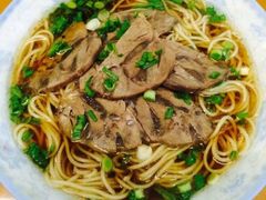 -陈学林面馆