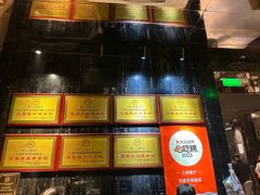 -牛很鲜潮汕牛肉火锅(朝晖路店)