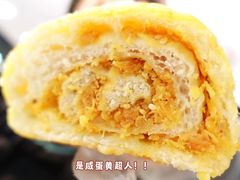 咸蛋超人包-LELECHA乐乐茶(新街口大洋店)