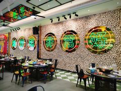 大堂-飞尝蚝·顺德菜·鱼生(顺德总店)