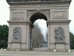 android_upload_pic-蠡湖中央公园