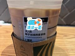 -星巴克(广州南站A18检票口楼上)