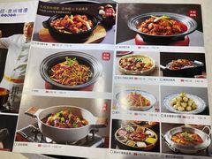 -苗乡楼·酸汤鱼·贵州菜(成都悠方店)