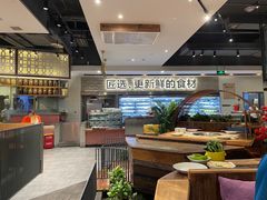 -莺花渡火锅(爱融荟城店)