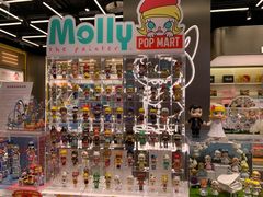 -泡泡玛特POPMART(赛格国际购物中心店)
