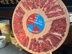 -吼堂老火锅(太古里总店)