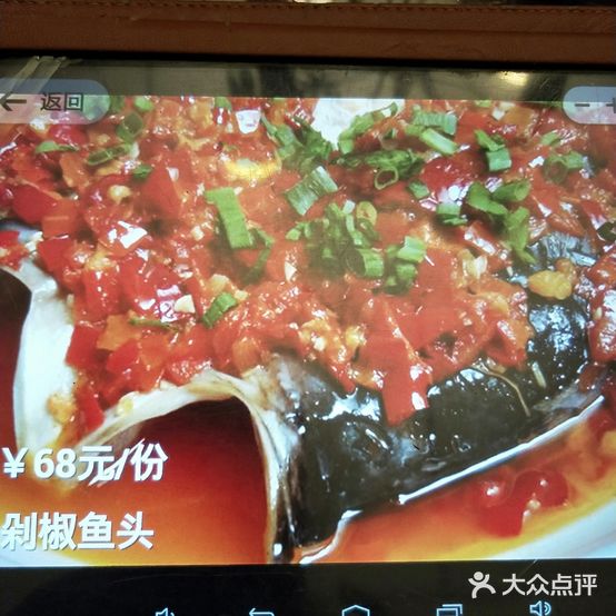 拾味小馆